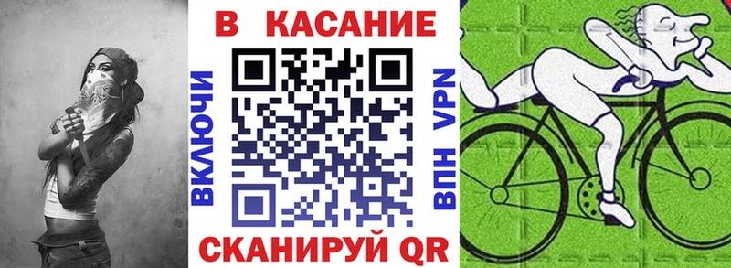 Где купить наркоту Соль-Илецк COCAIN  Экстази  Бутират  Бошки Шишки  Меф мяу мяу  ГАШИШ  Alpha PVP 