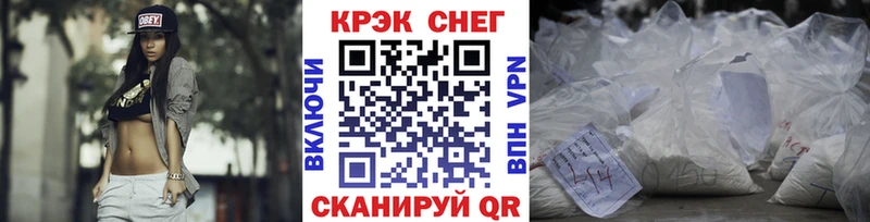 COCAIN Columbia  ссылка на мегу ССЫЛКА  это Telegram  Соль-Илецк 