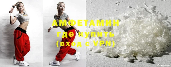 ешки Арсеньев