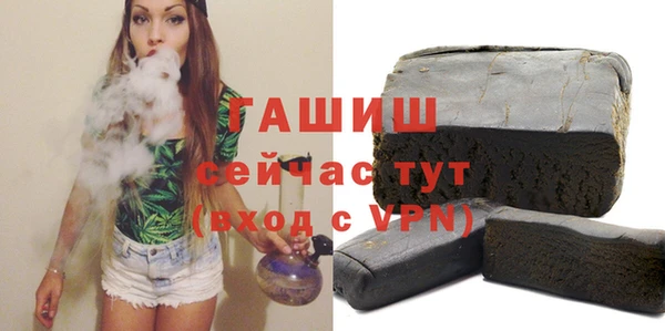 каннабис Аркадак