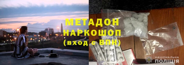 ешки Арсеньев