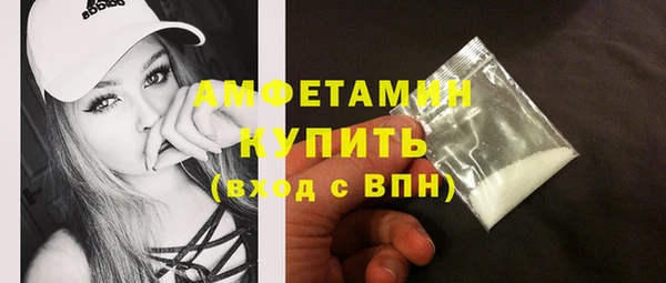 кокаин перу Гусиноозёрск