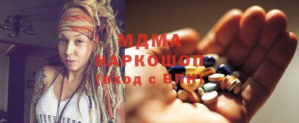 каннабис Аркадак