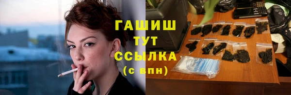 ешки Арсеньев