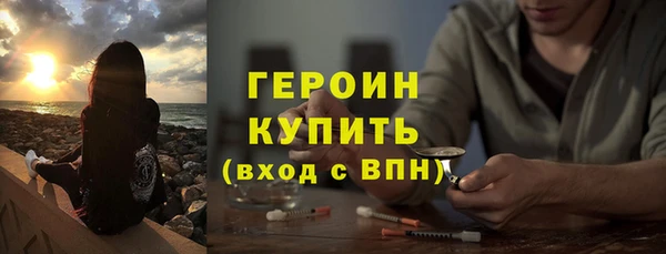 ешки Арсеньев
