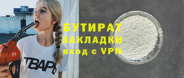 ешки Арсеньев