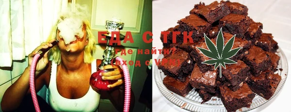 ешки Арсеньев