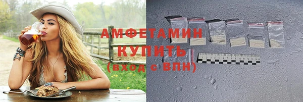 ешки Арсеньев