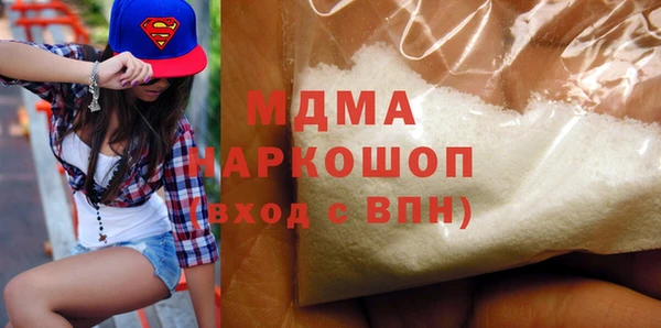 каннабис Аркадак