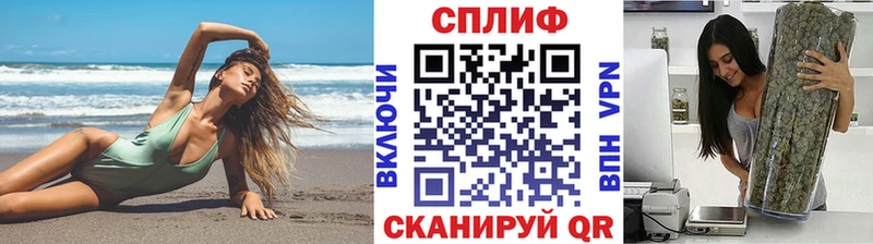 ссылка на мегу ССЫЛКА  Соль-Илецк  Конопля MAZAR 